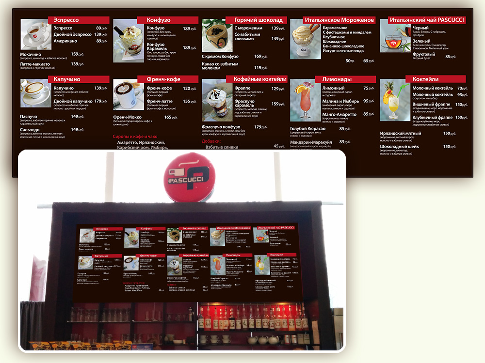 Menu_portfolio_1 - Pasc 02.jpg