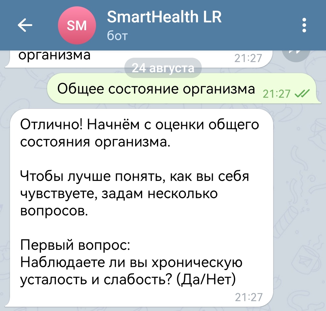 Screenshot_20250923_162807.jpg