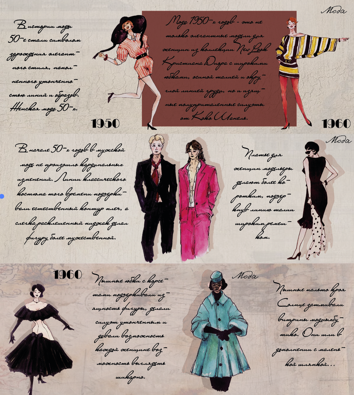 Снимок экрана 2025-09-23 в 16.29.20.png