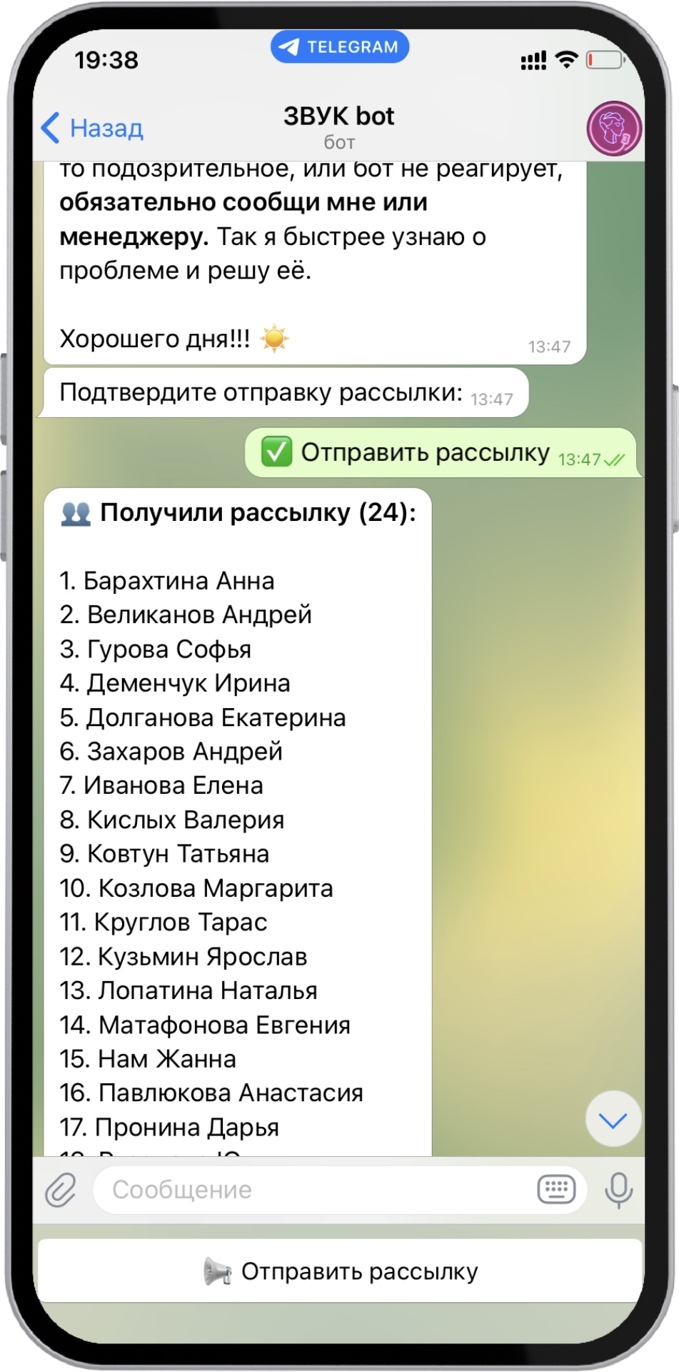 7.PNG
