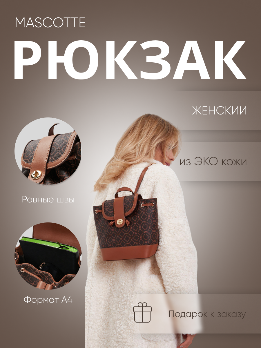 карточка товара для WB