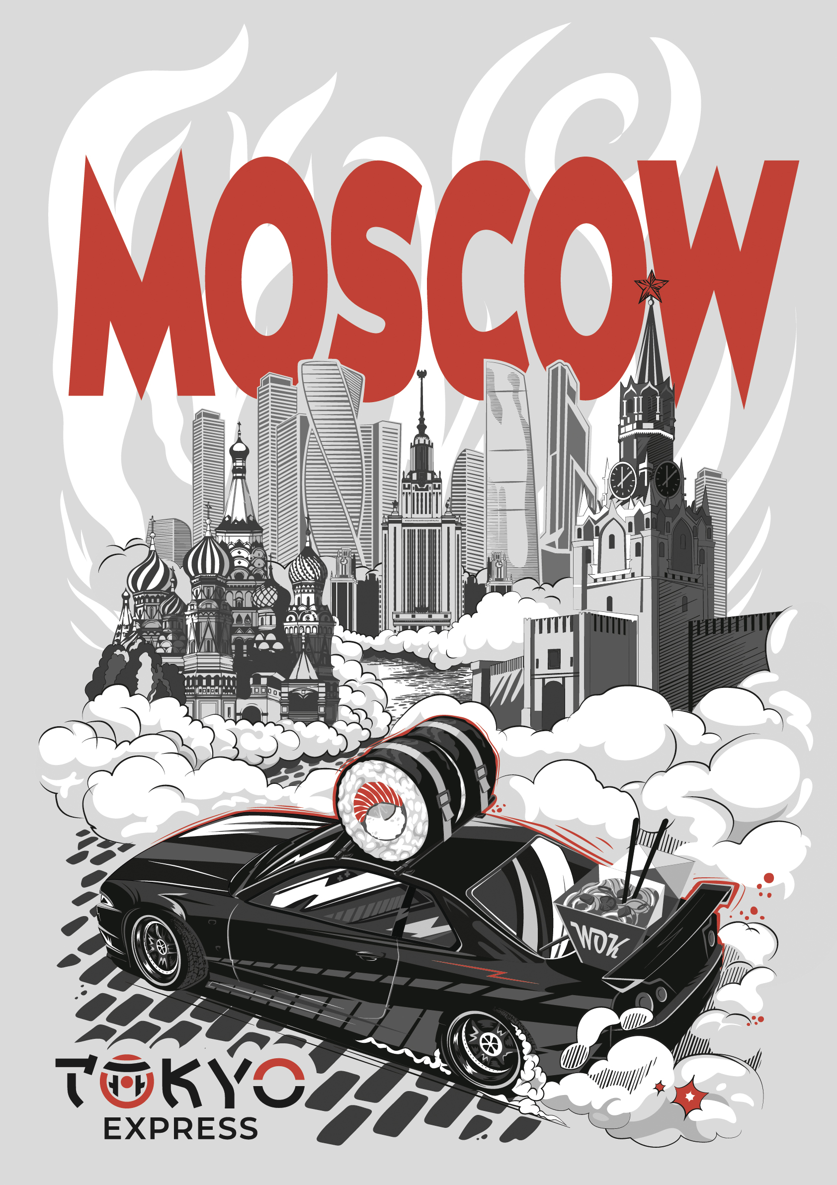плакат_Монтажная область 1.jpg