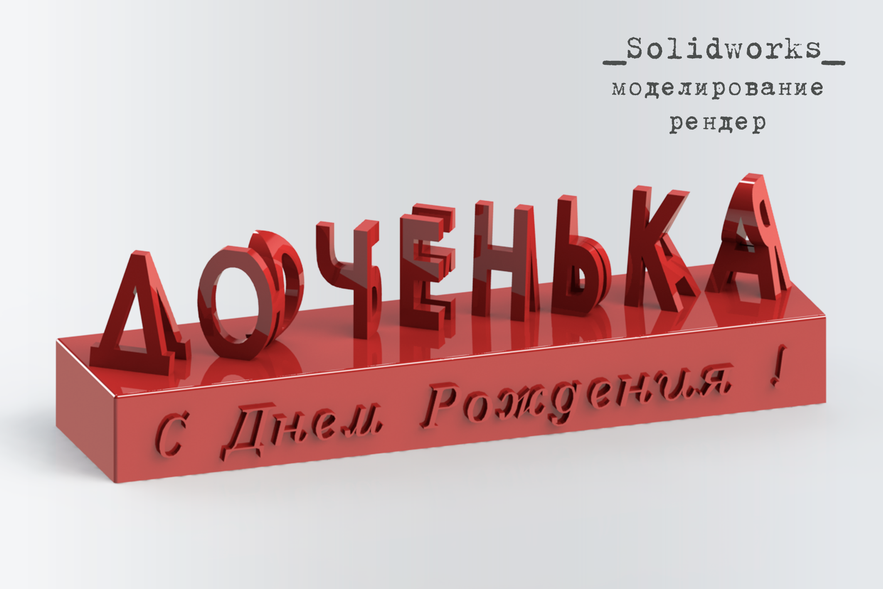 БУК.8_7
