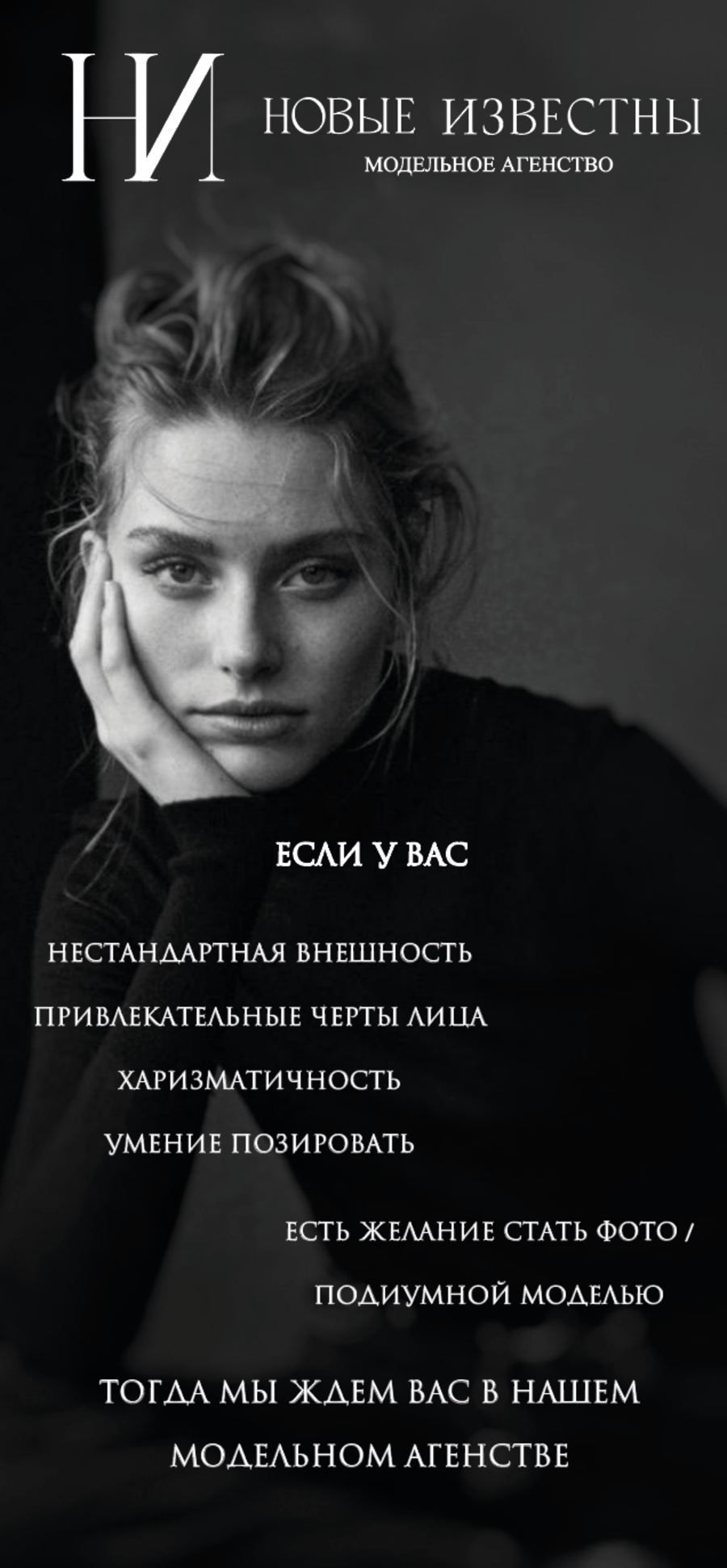 Снимок экрана 2025-09-23 в 21.56.28.png