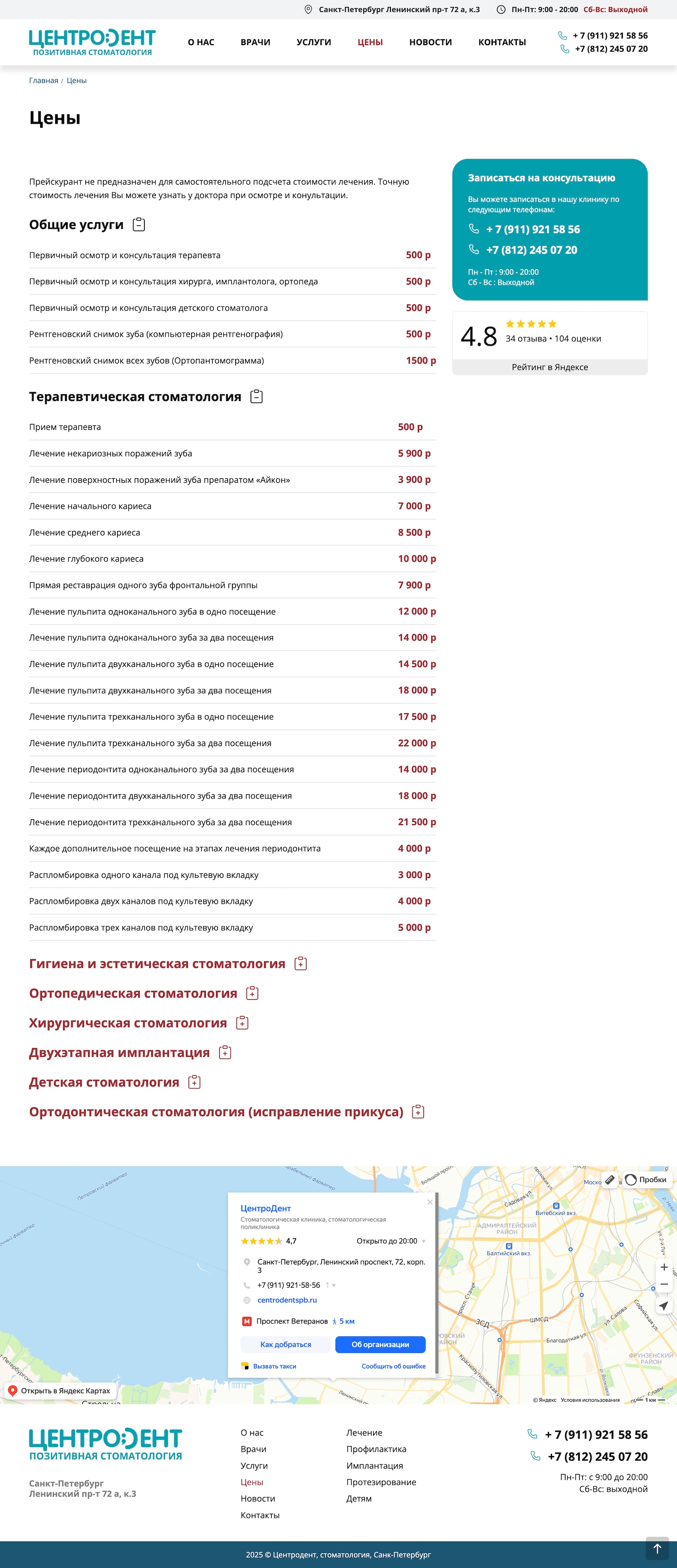 95saw5l2w3vh3klll21ksge7aa1j8e53.jpg