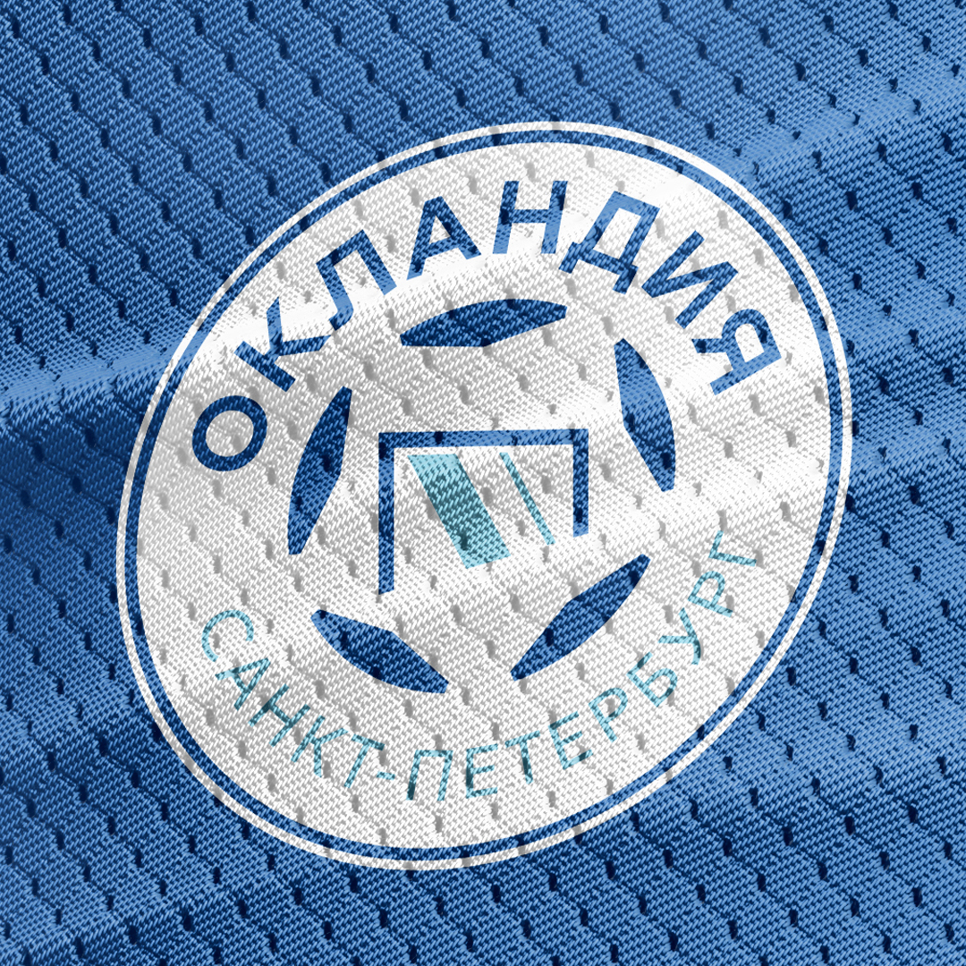 презент-3-окландия.jpg