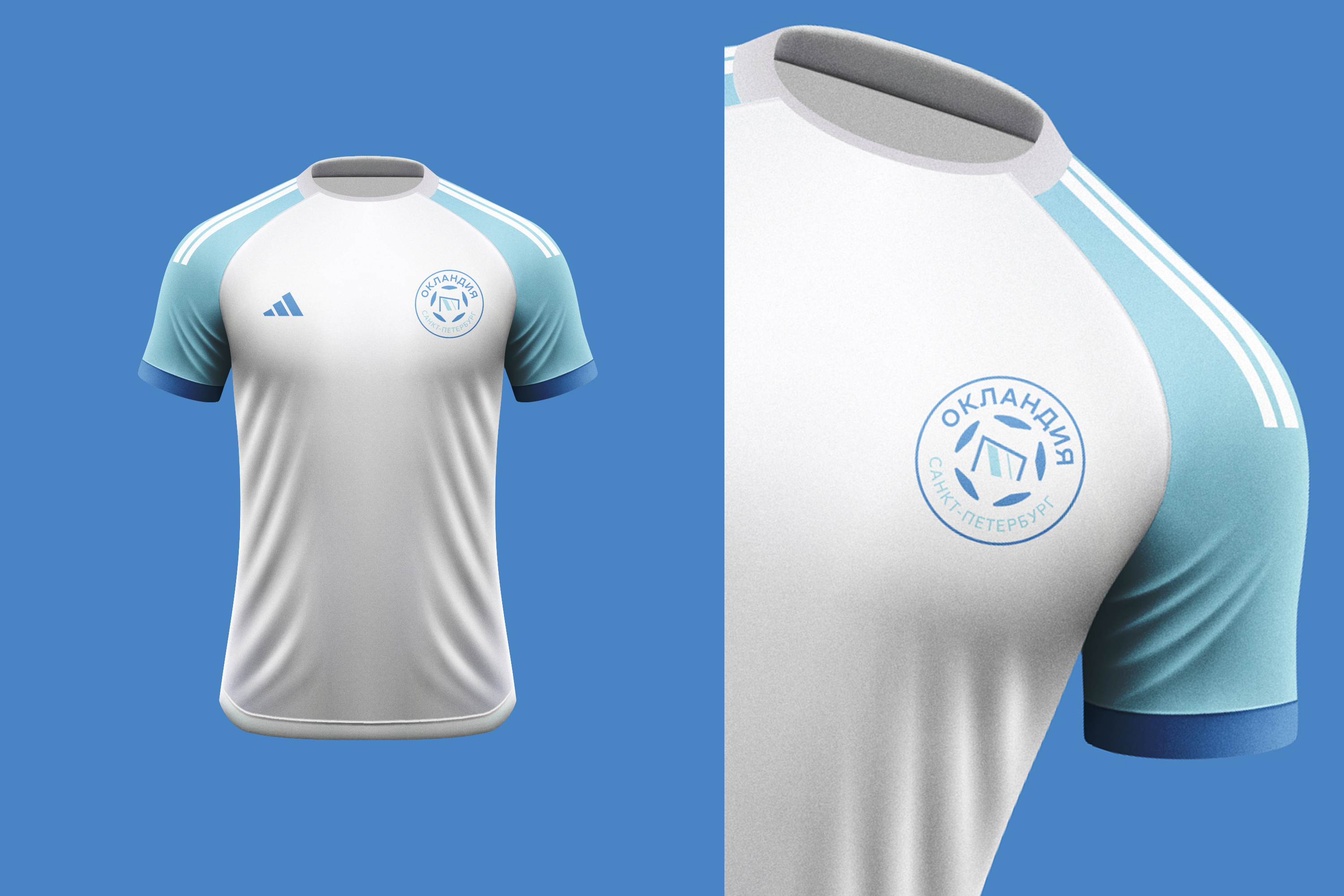 Inter Miami Jersey Mockup.jpg