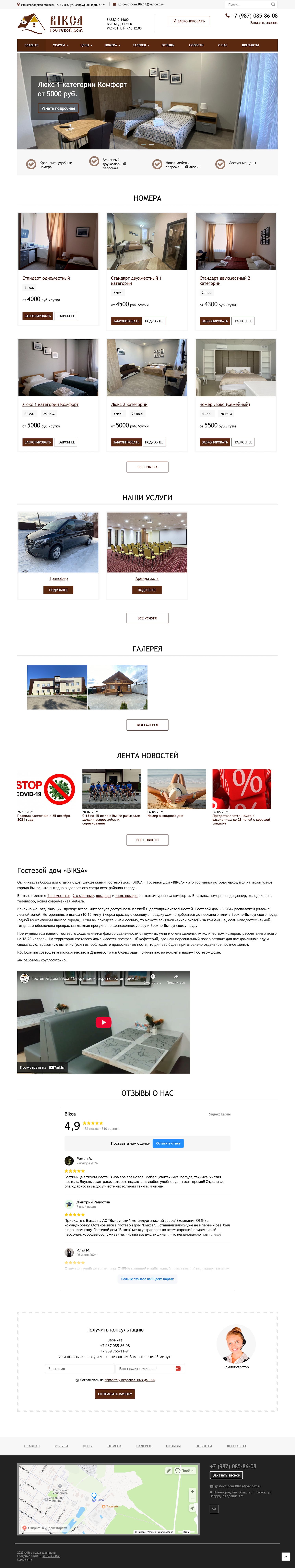 gpe7cmf36f1l50g361u662qtc0ayrmkq.jpg