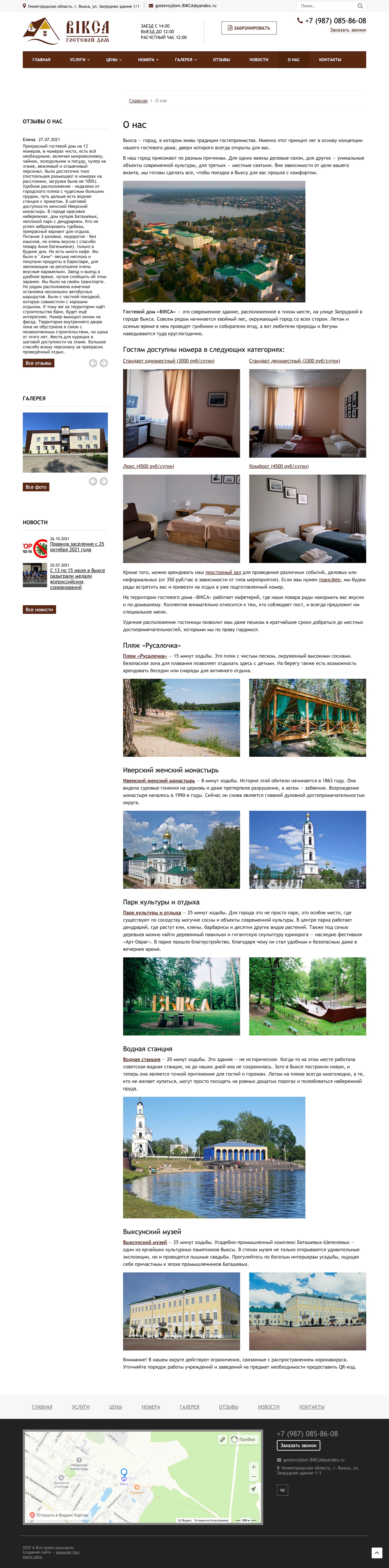 pk80tvlp1301w133ikuc2ddimje9rrjo.jpg