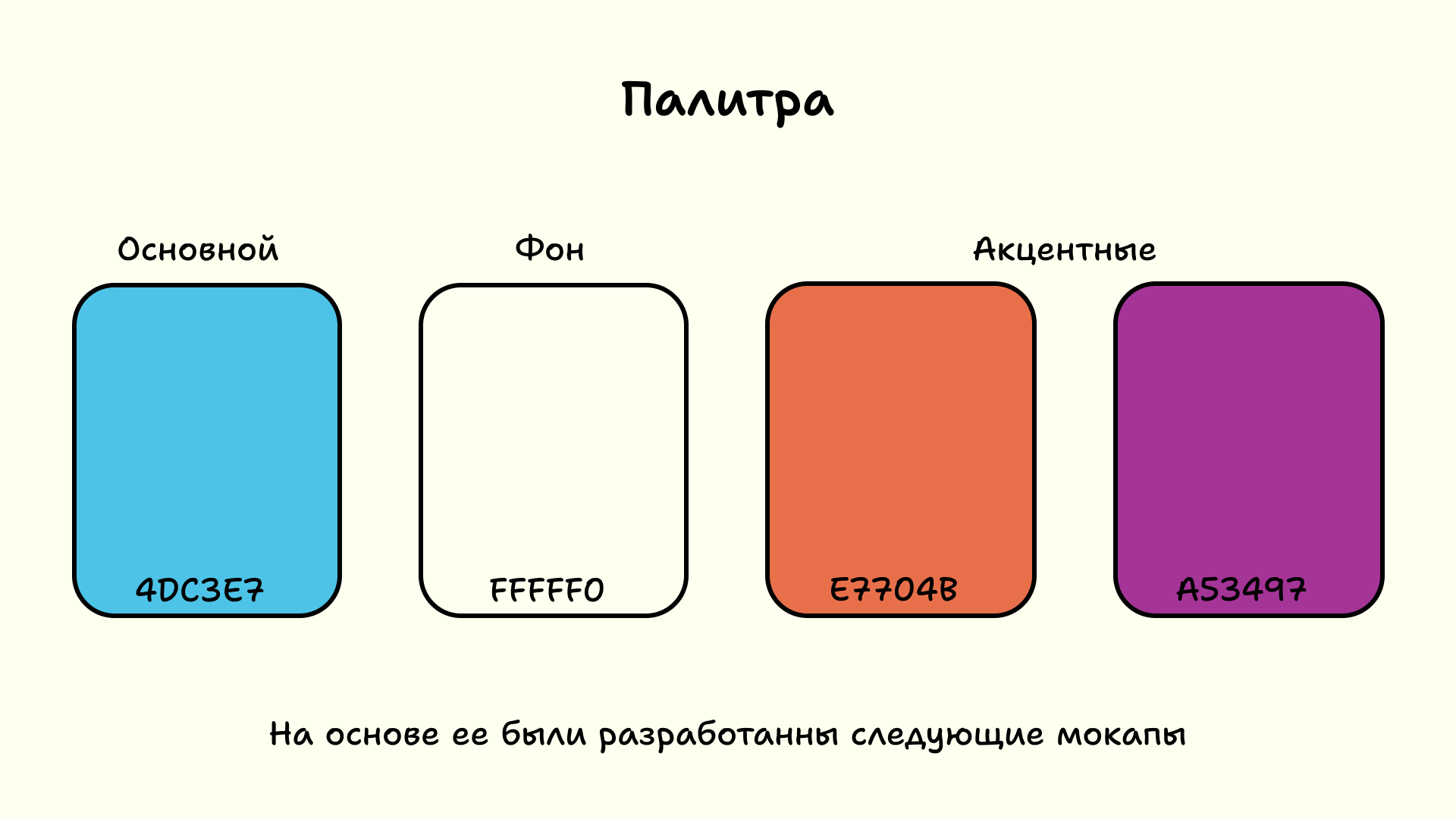 1756564689.png