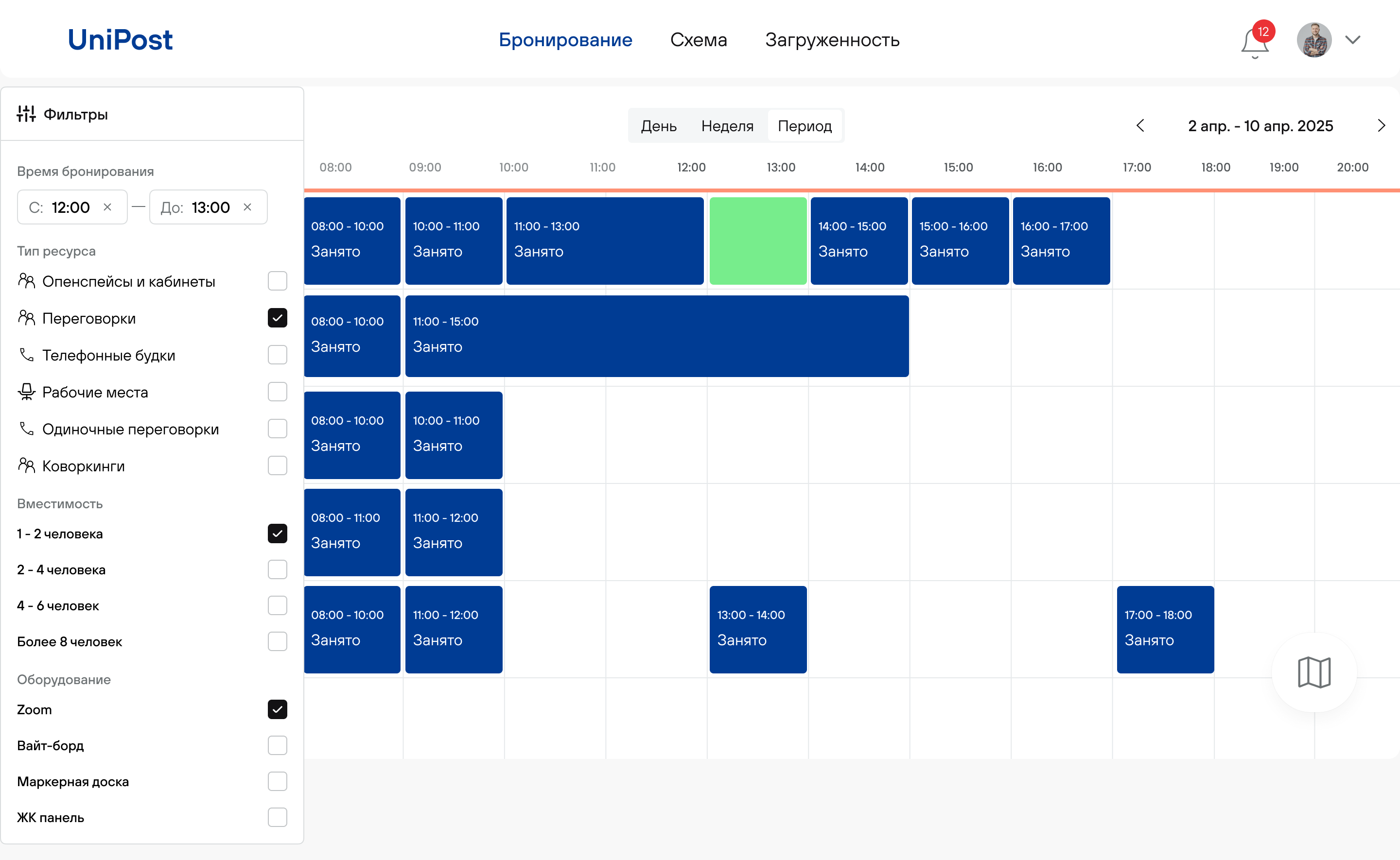 Выбор периода.png