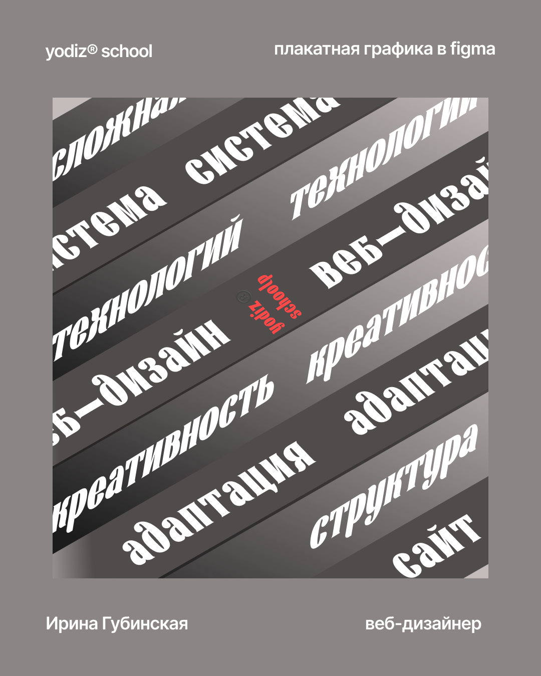 Frame 11.png
