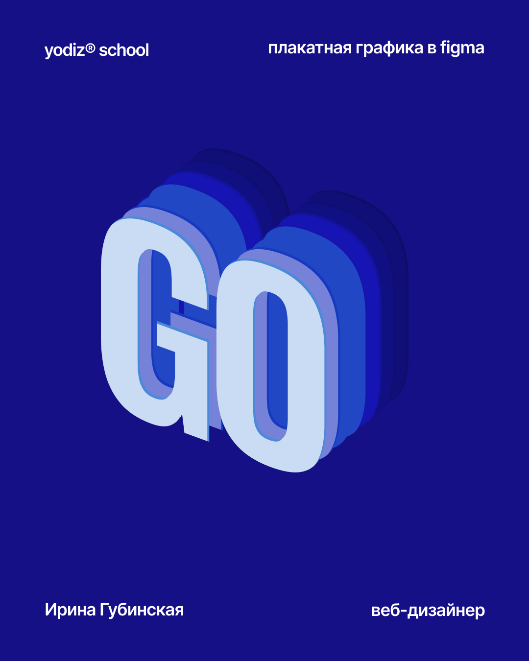 GO.png