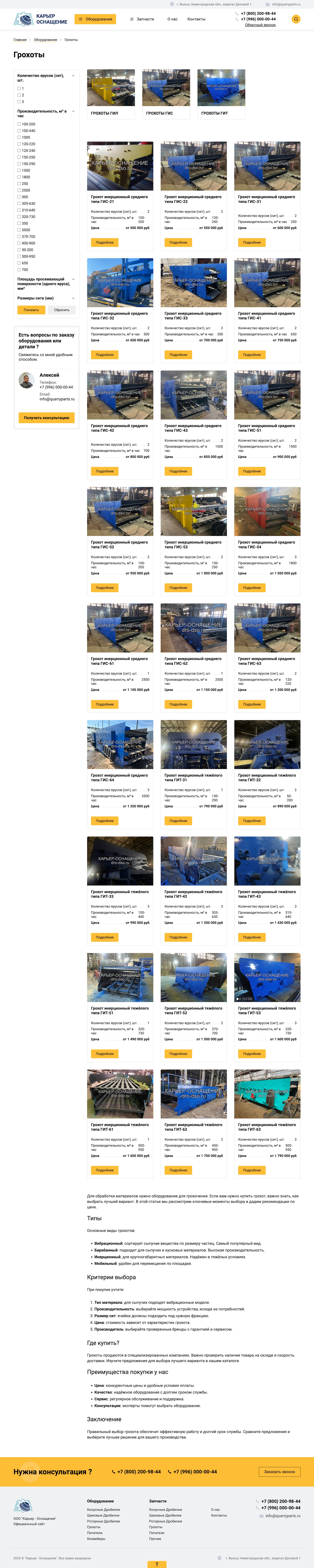 b36winabbxijun2rq8wzt2c9j3eos8l2.jpg