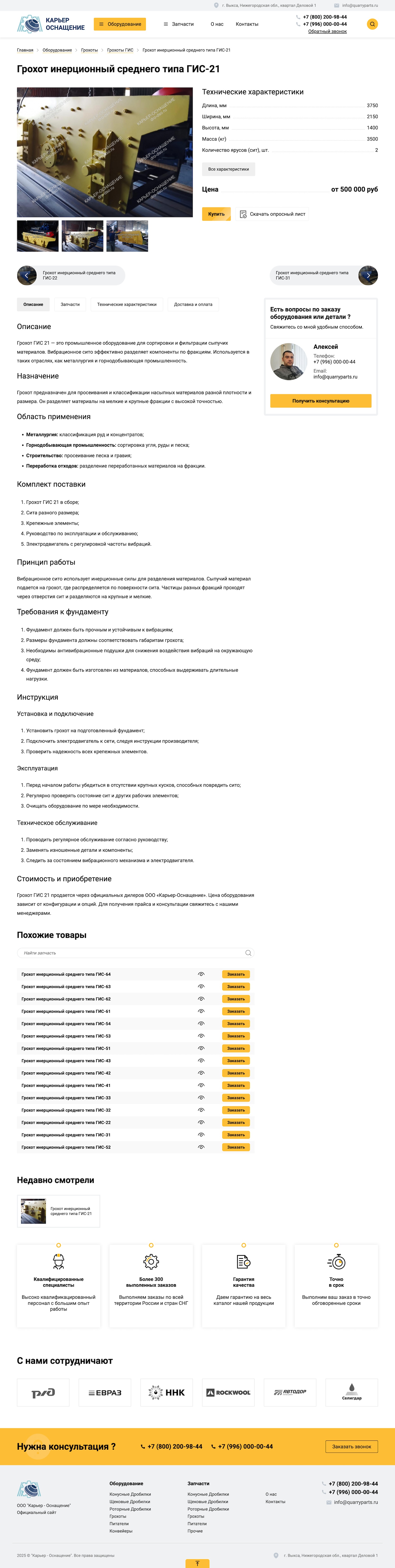 5qi5zytgtyqcvojlrzbd1xm72dqltn1x.jpg