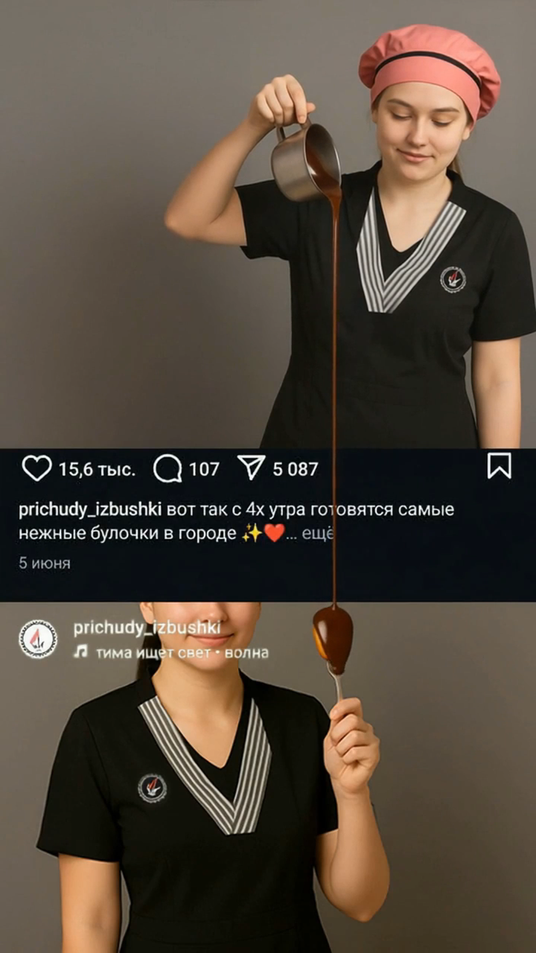 🍩 Кейс: рекламный ролик для кондитерской
