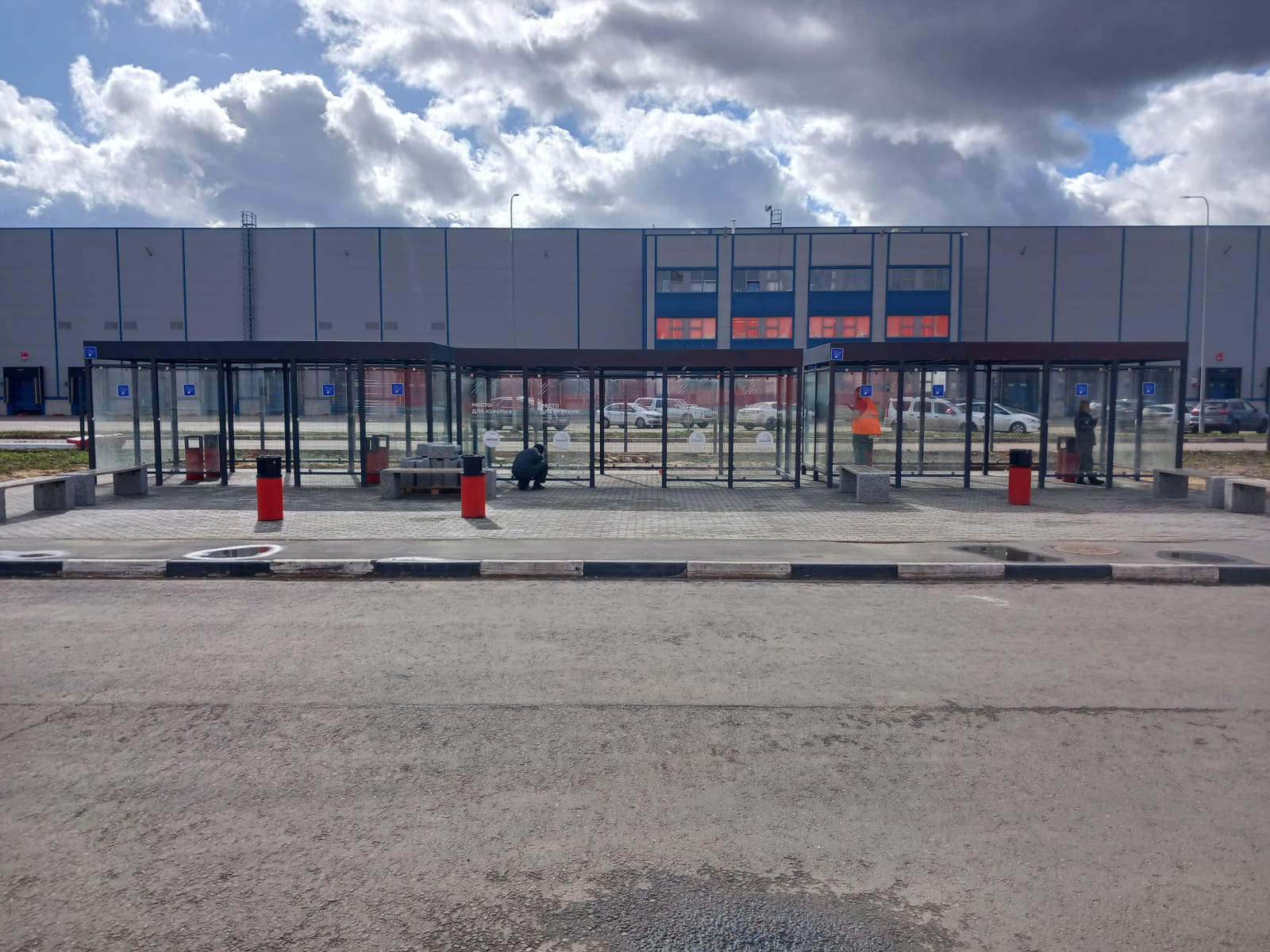 WhatsApp Image 2024-04-15 at 10.44.53.jpeg