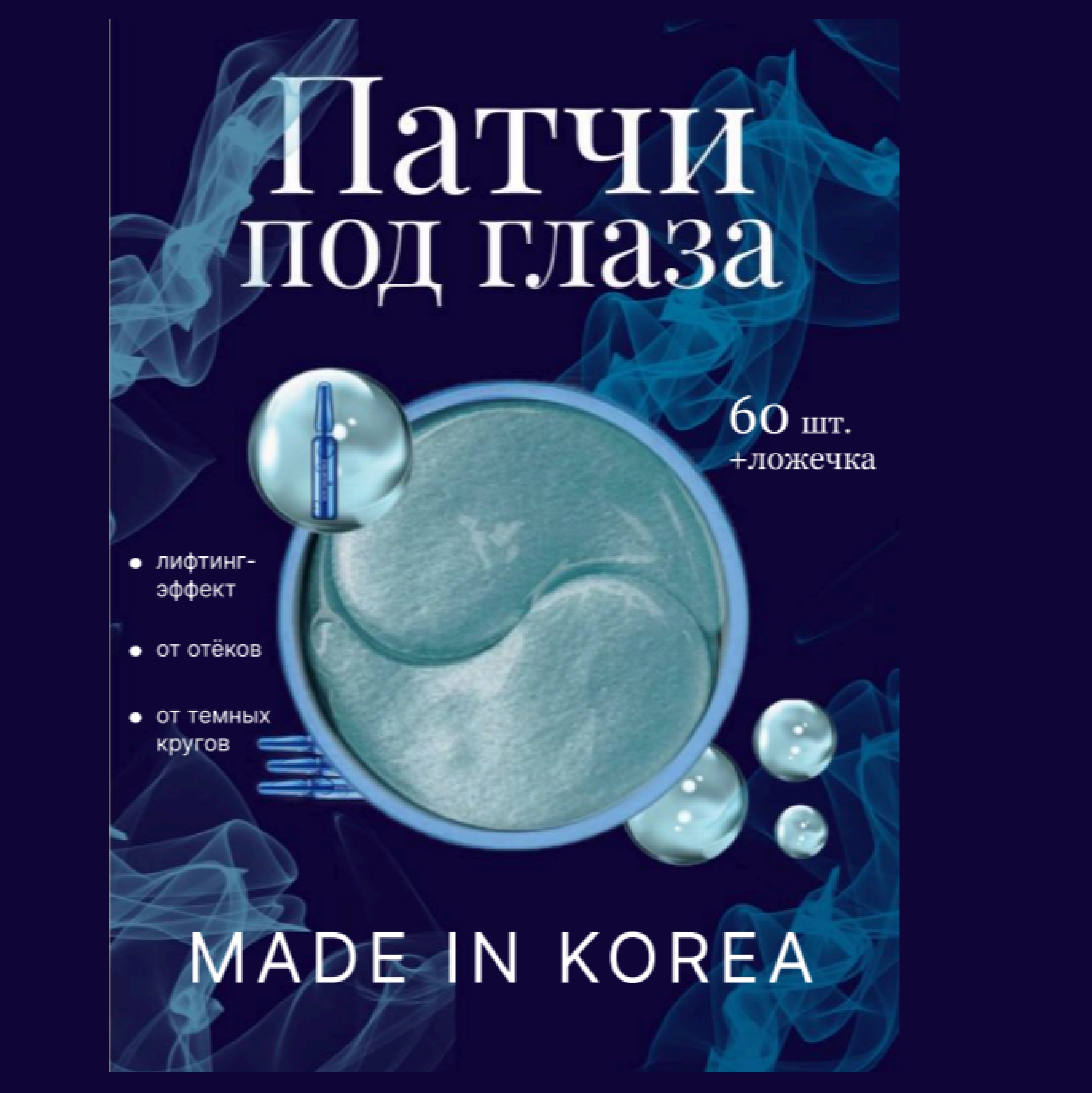 ма_page-0001.jpg
