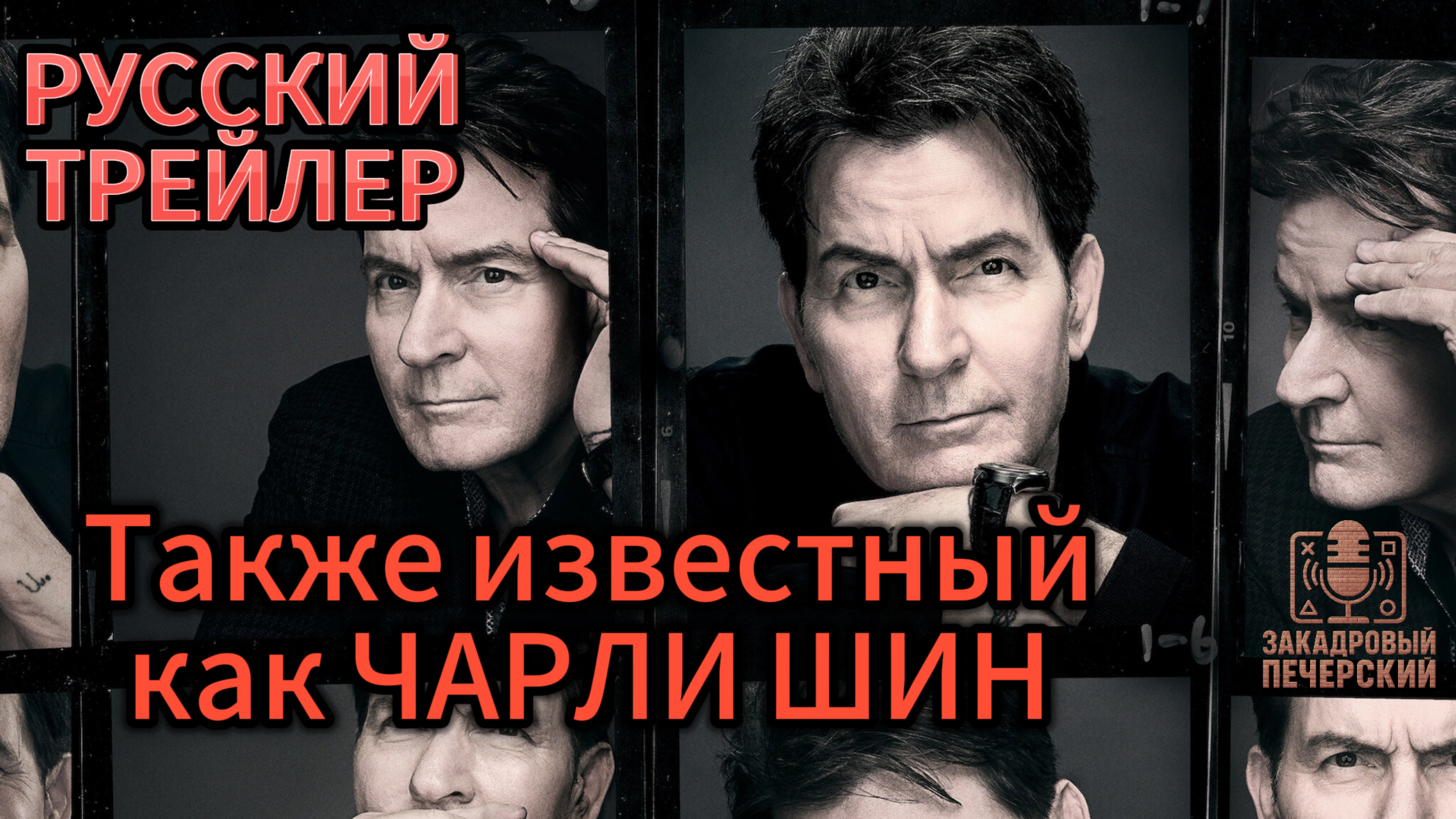 Снимок экрана 2025-09-15 145335.png