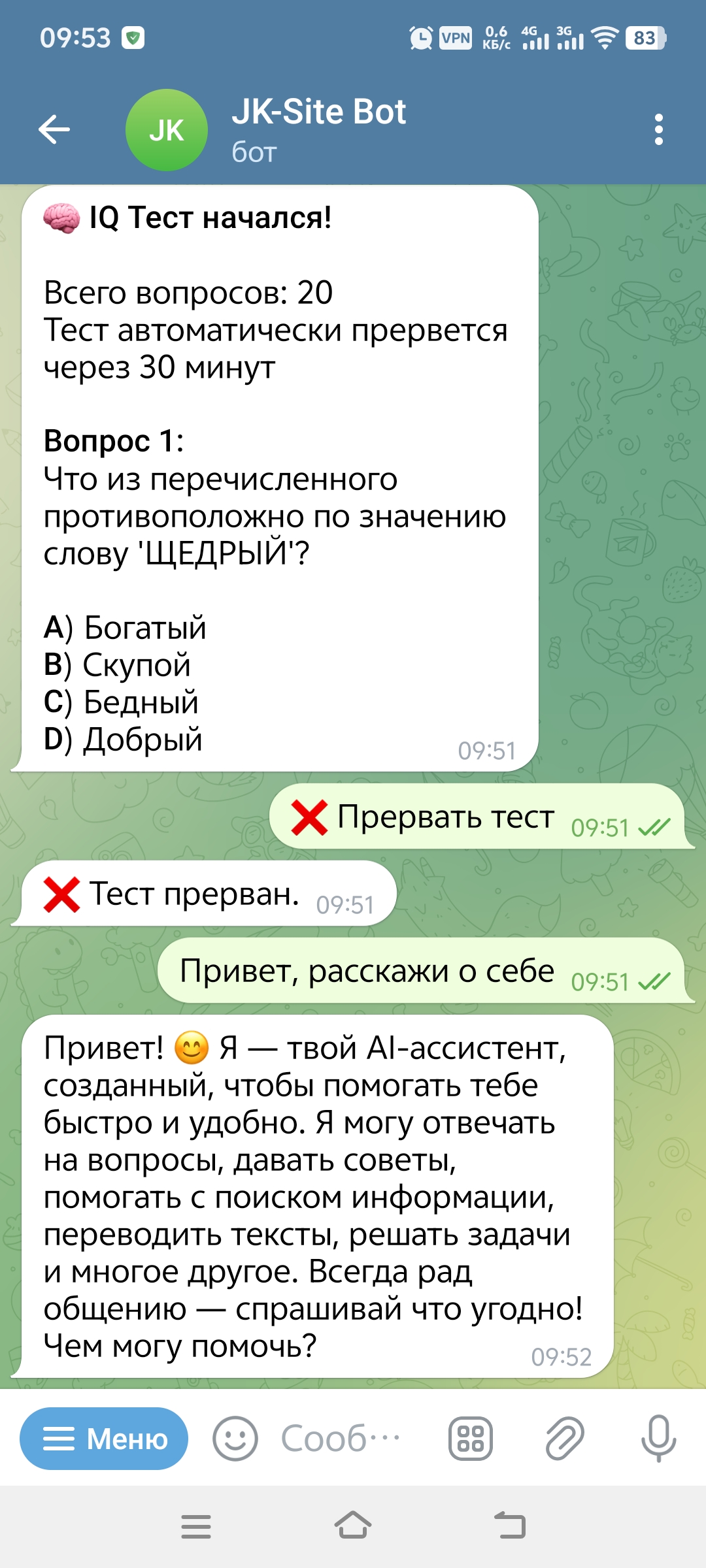 Screenshot_20250925_095308.jpg