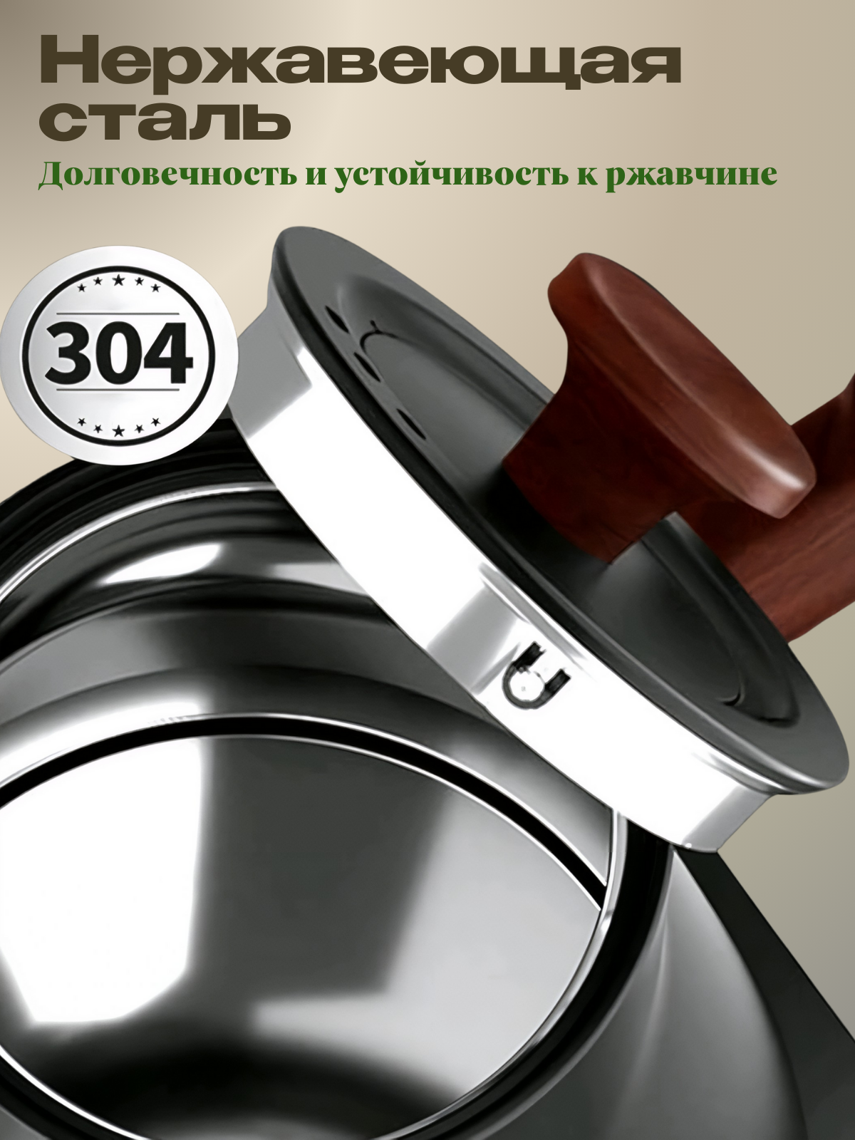 2_20250923_172444_0001.png