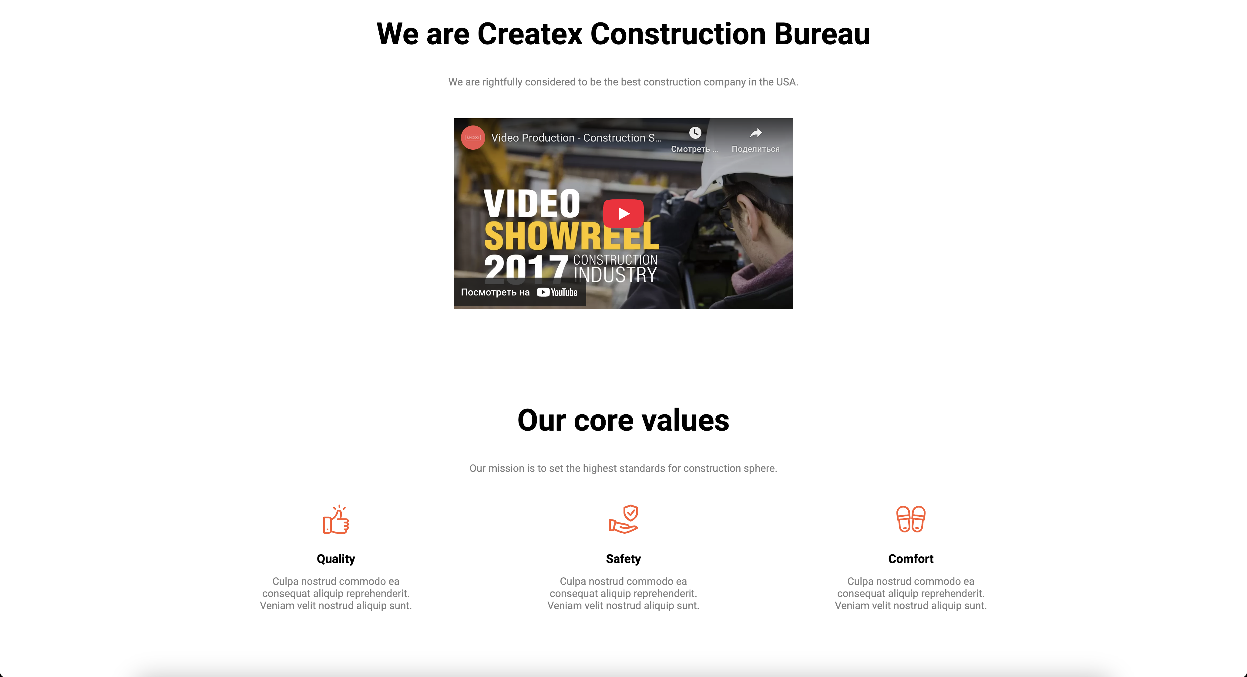 Screenshot 2025-09-25 at 17.20.42.png