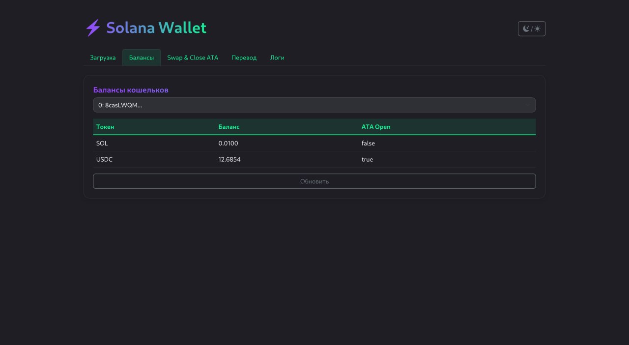 photo_2025-09-24_17-14-02 (2).jpg