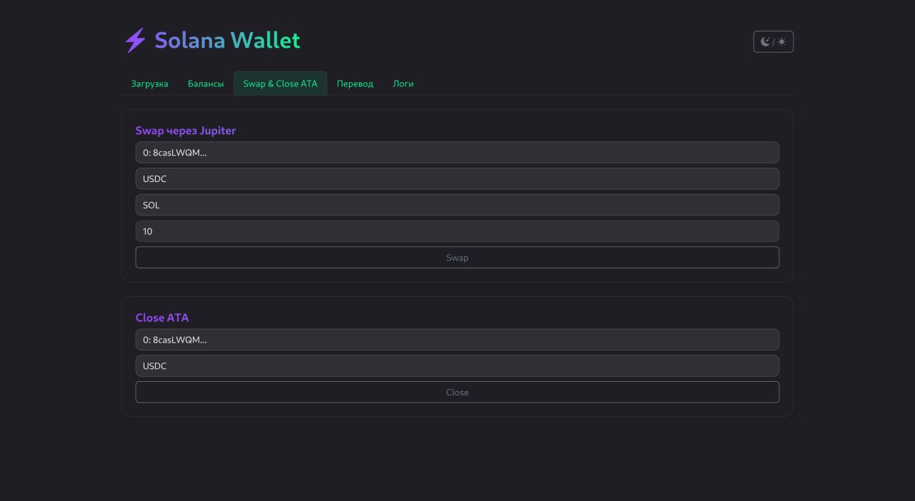 photo_2025-09-24_17-14-02 (3).jpg