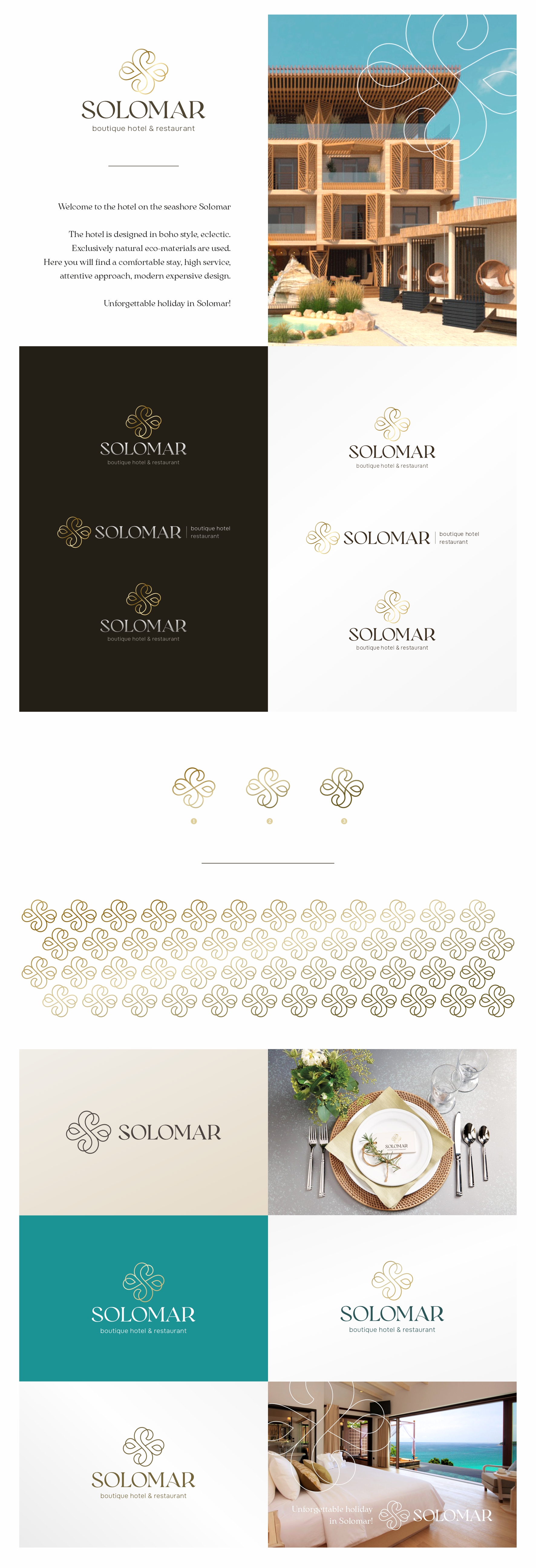 Solomar отель.jpg