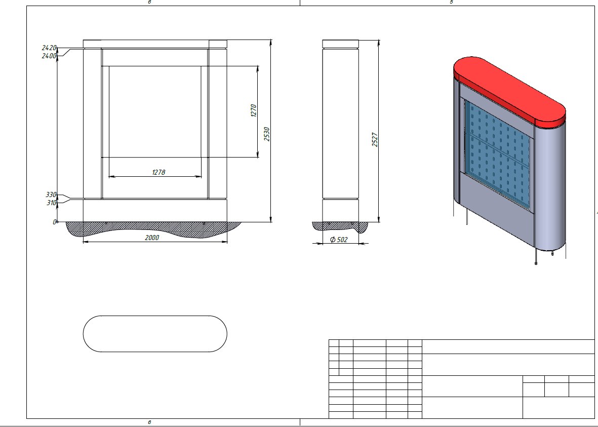 Screenshot_1.jpg