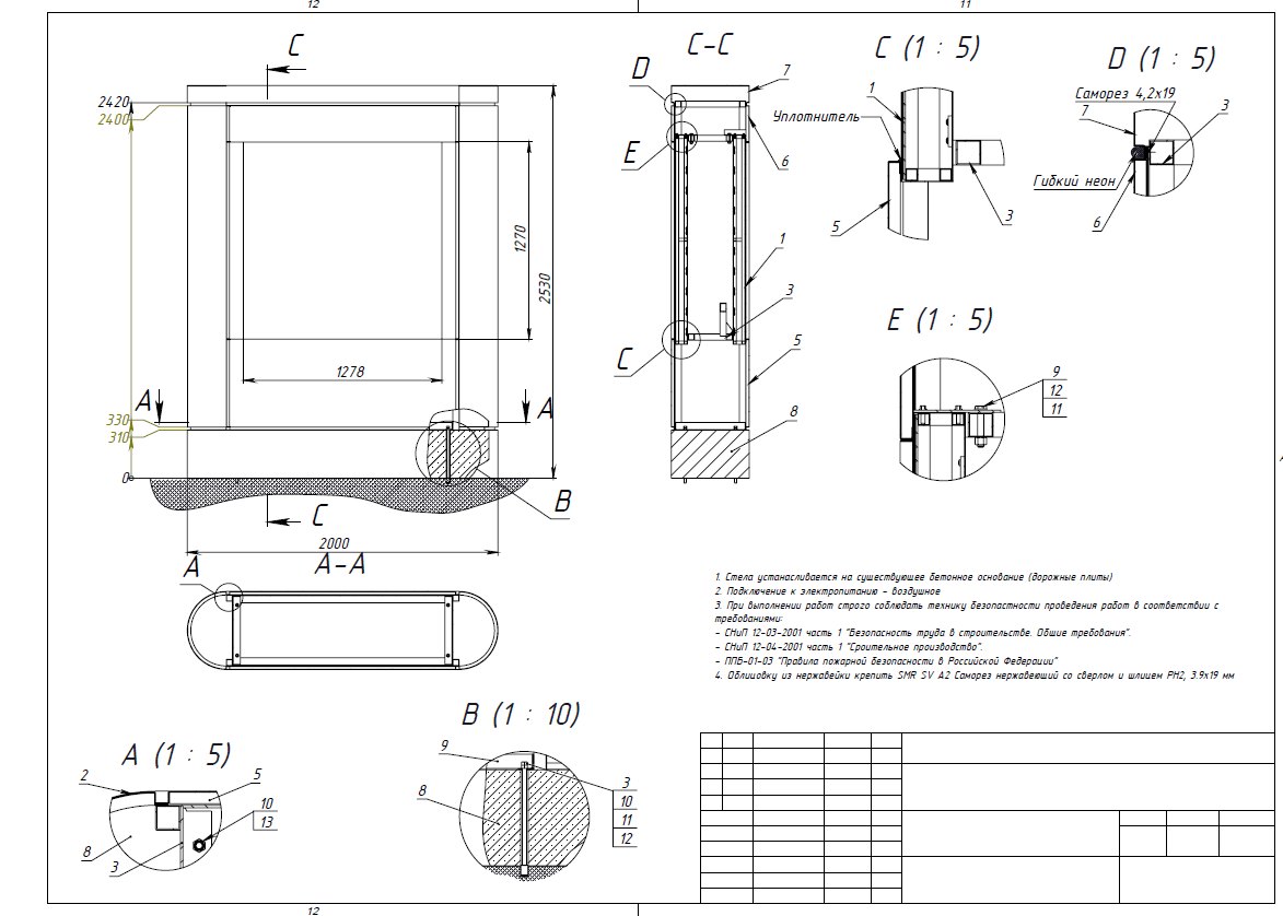 Screenshot_2.jpg