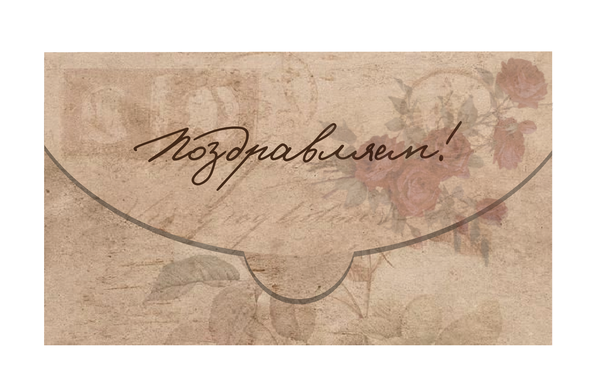 Снимок экрана 2025-09-25 в 18.05.06.png