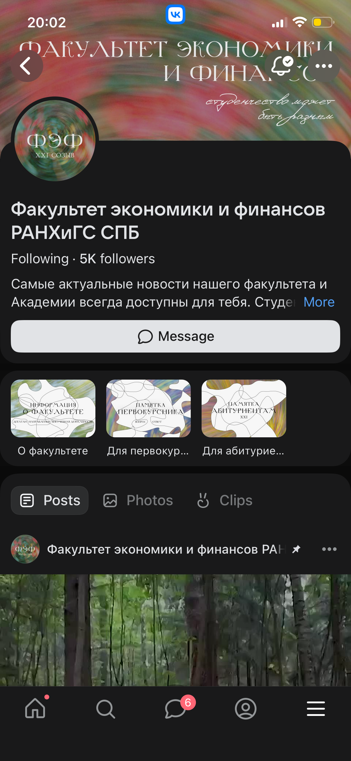 IMG_7054.PNG