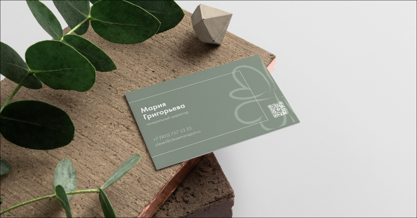 05-Mockup-2.png