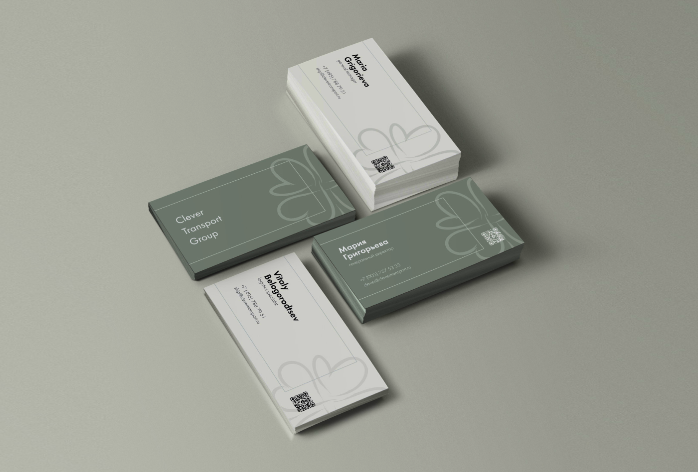 07-Mockup-2.png