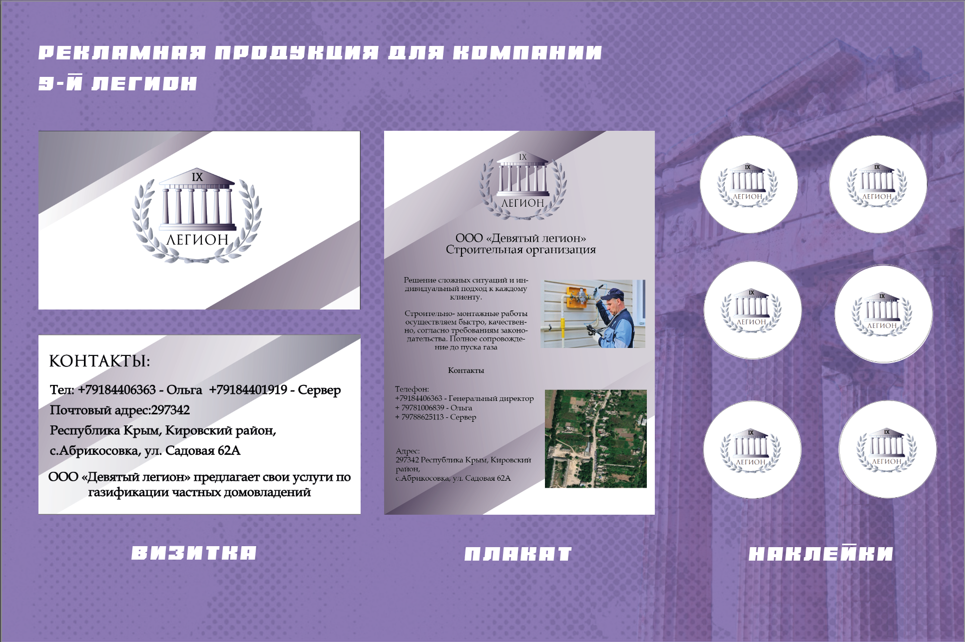 Снимок экрана 2025-09-25 в 22.00.00.png