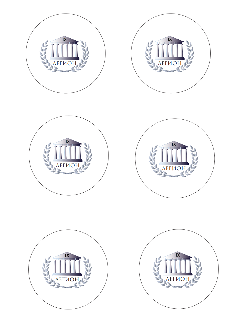 Снимок экрана 2025-09-25 в 21.43.39.png