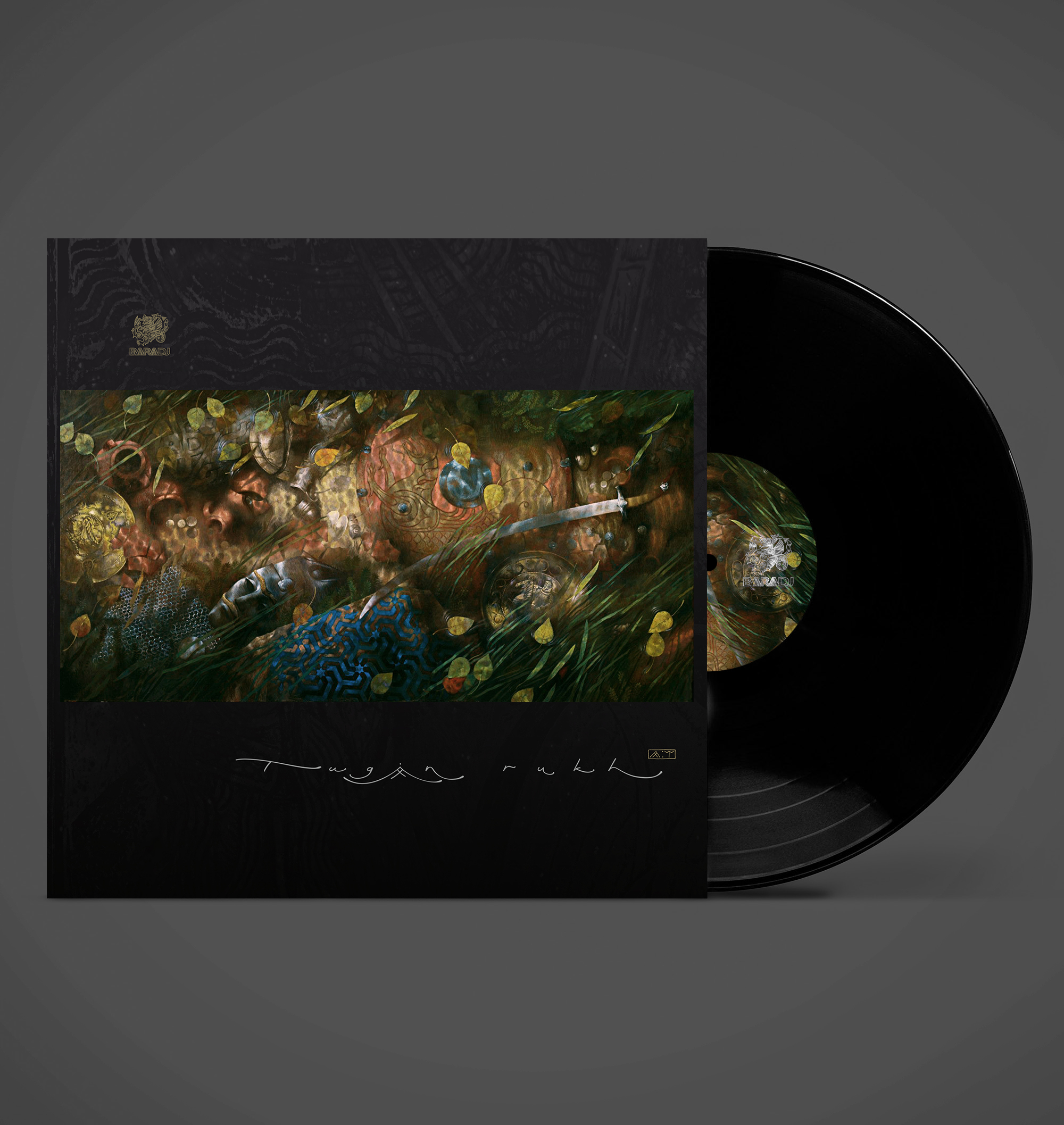 винил мокап.jpg