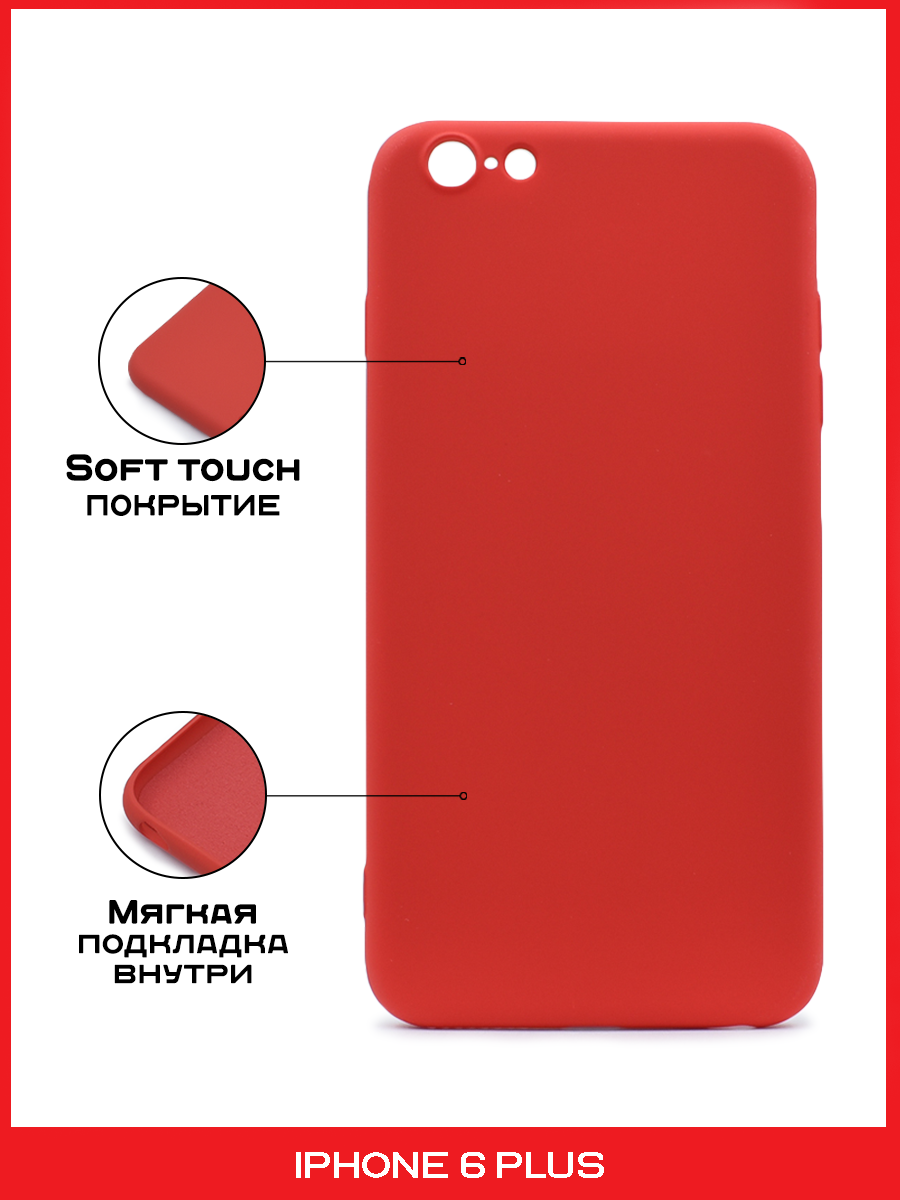 Карточка на маркетплейс