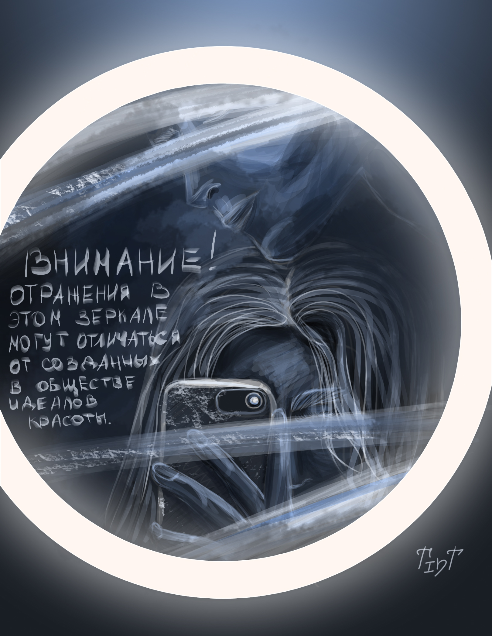 ideal_krasoti.jpg