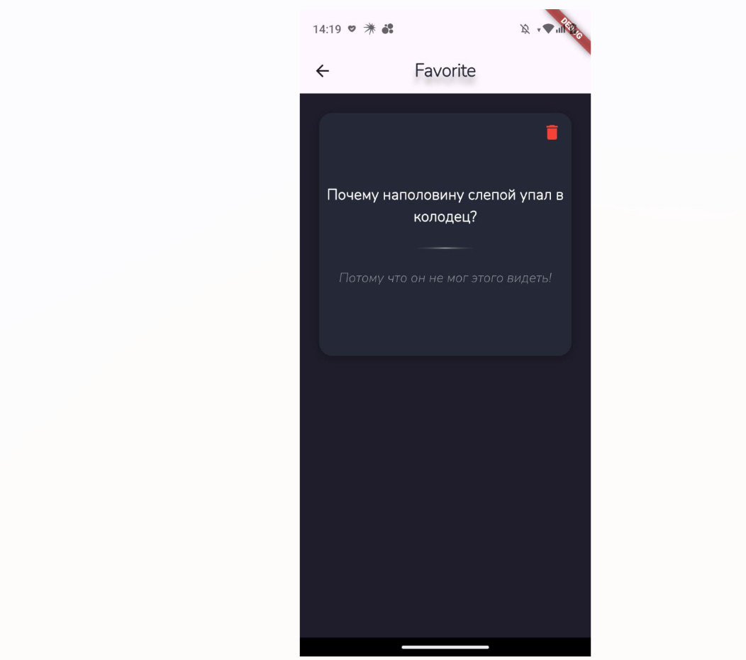 Снимок экрана 2025-09-26 122349.png