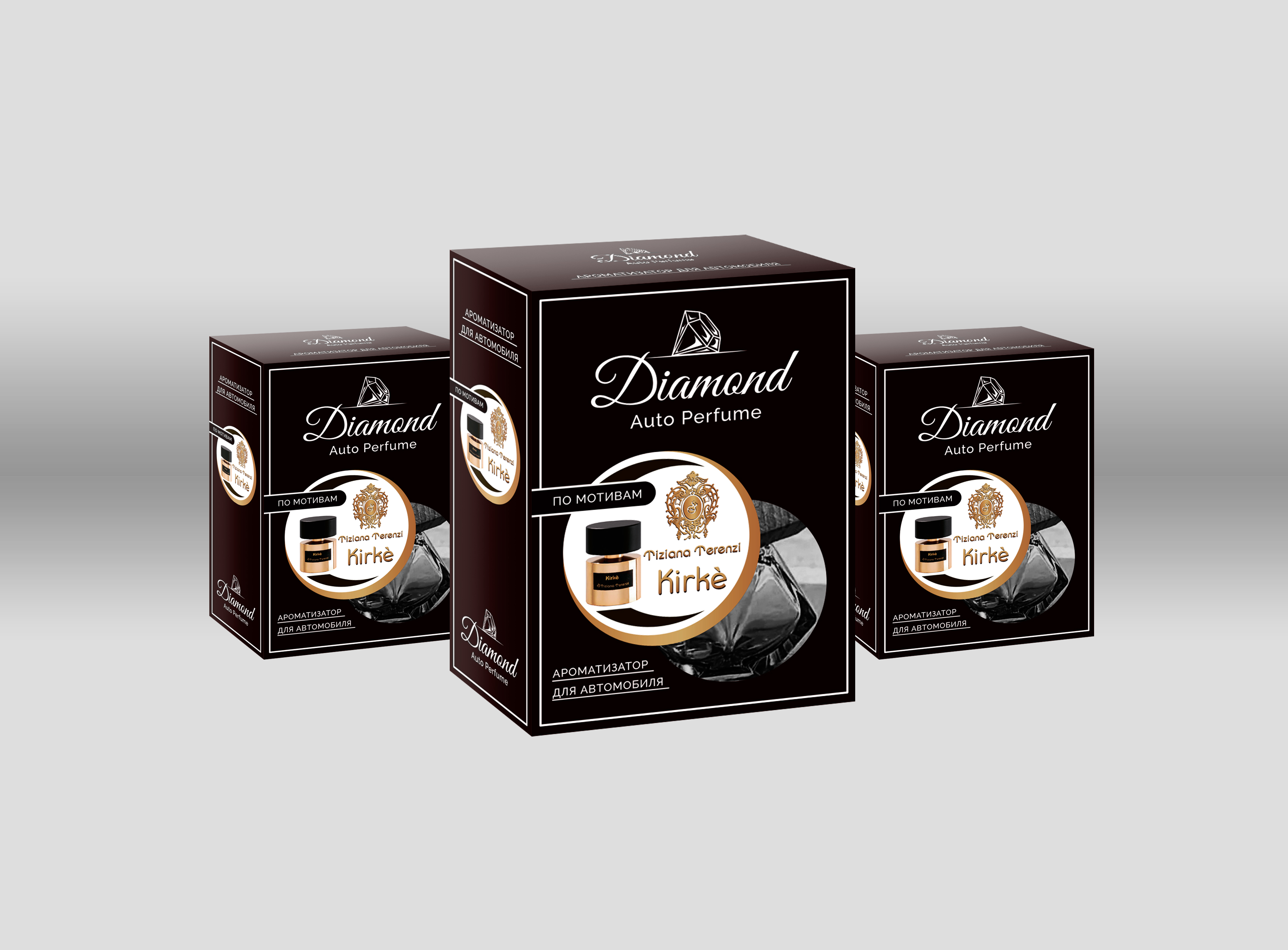 АвтоПарфюм-Даймонд-композиция.jpg