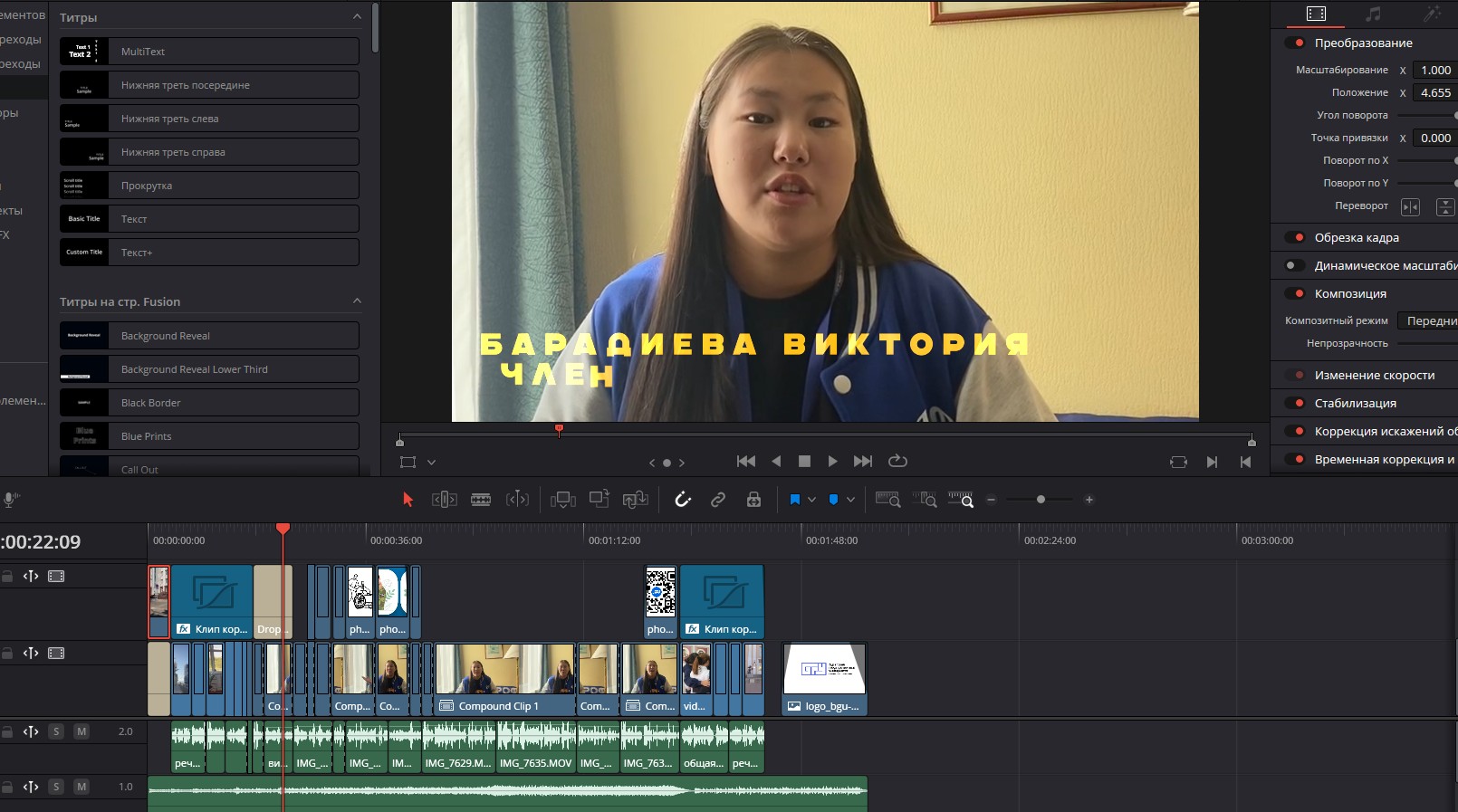 Скриншот 27-09-2025 144432.jpg