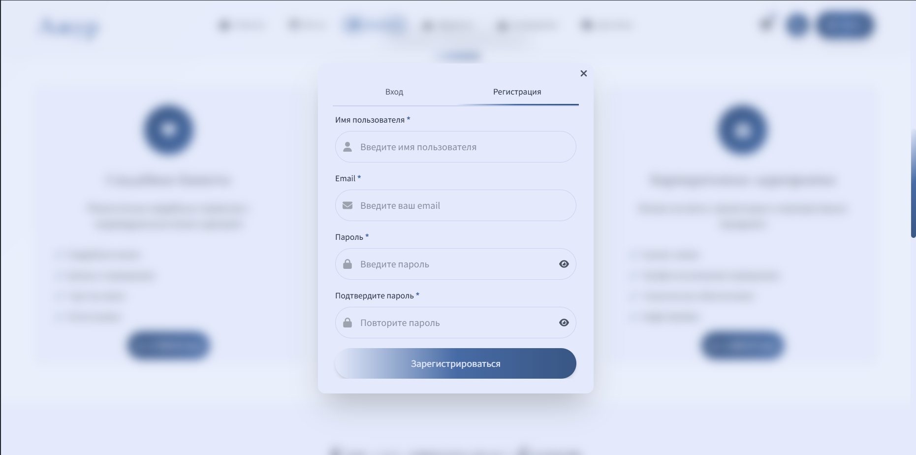 Снимок экрана 2025-09-27 181134.png