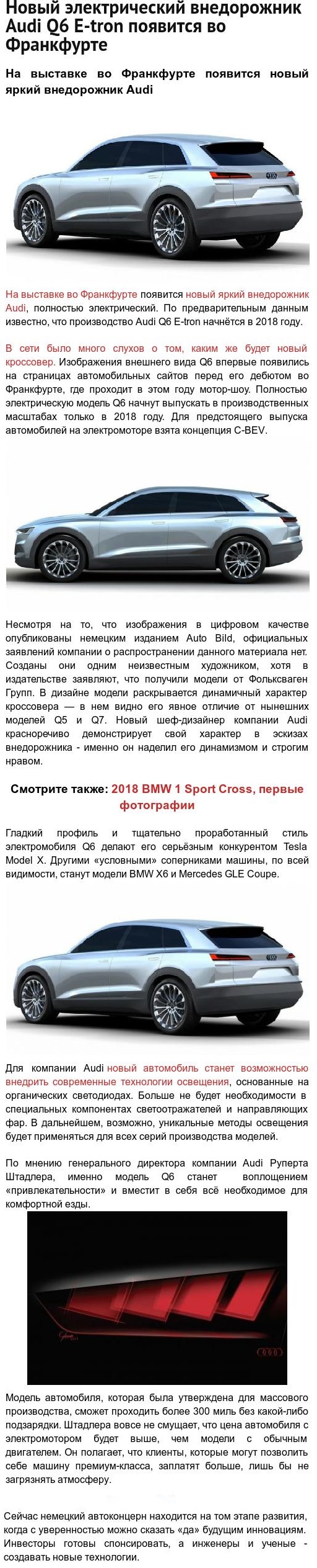 авто2.jpg