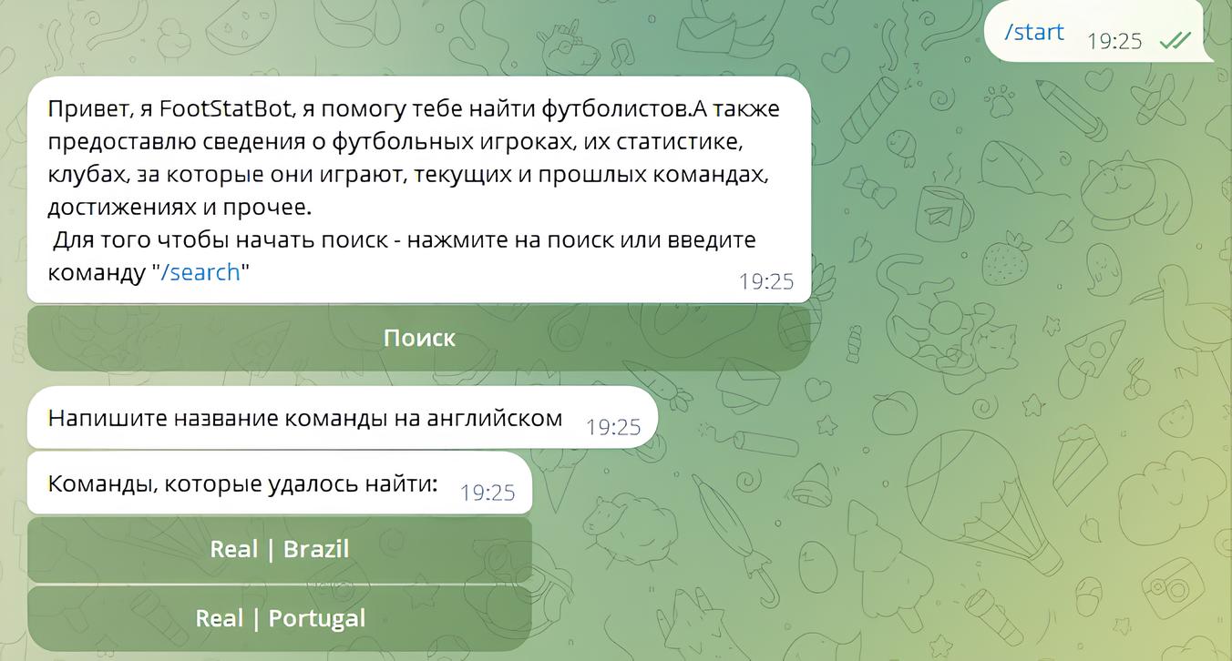 ScreenShot_20250928084955.jpeg