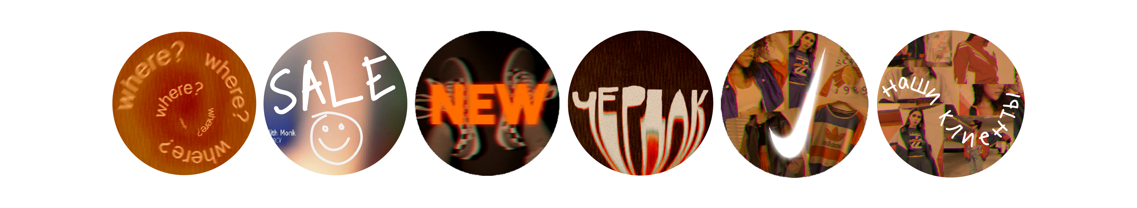 inst.png