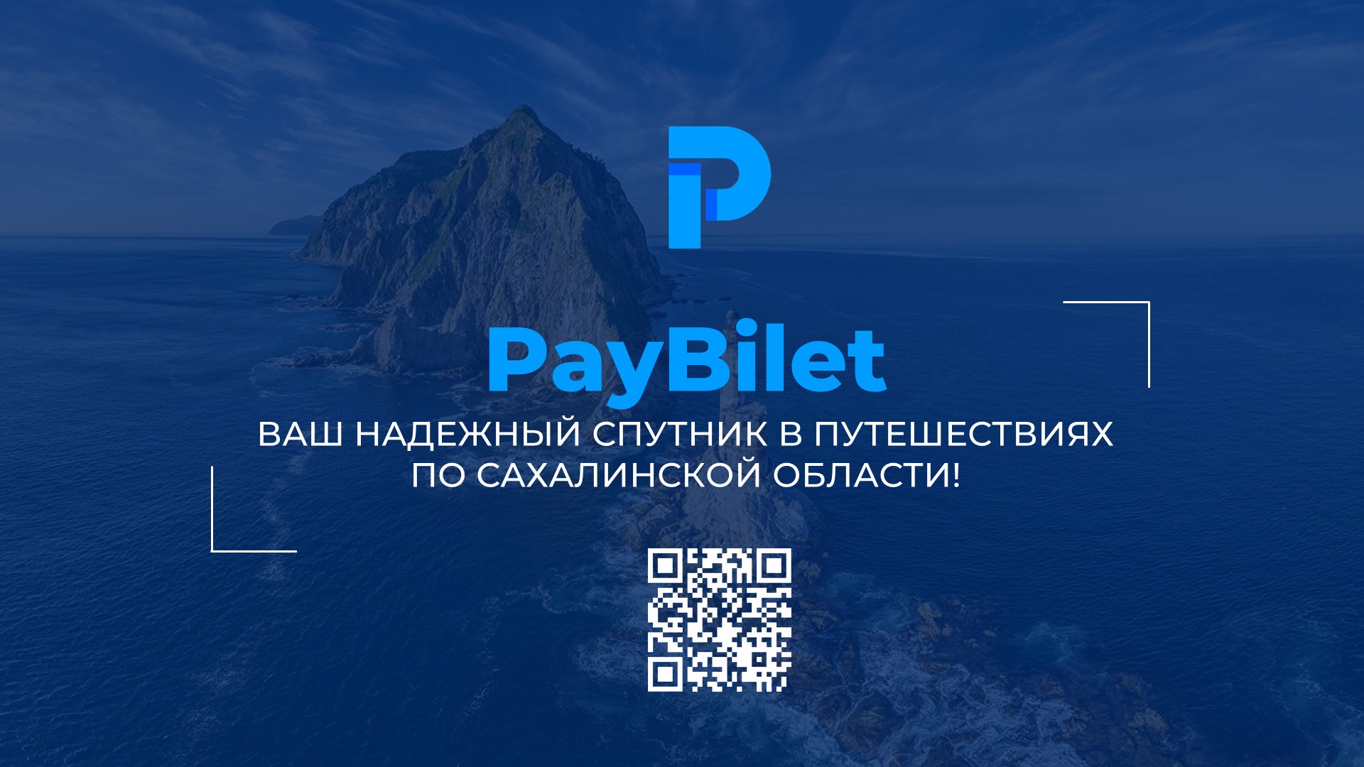Слайд17.JPG