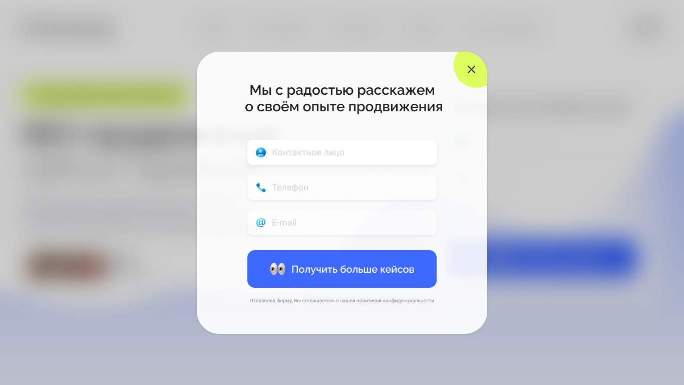 popup.png