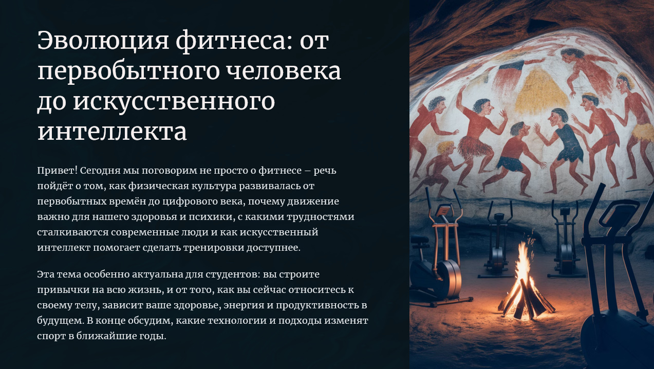 bandicam 2025-09-22 11-17-54-311.jpg